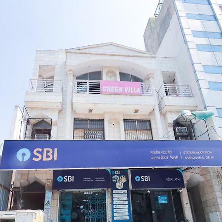 Hotel Green Villa - Near Anand Vihar Station Ню Делхи Екстериор снимка